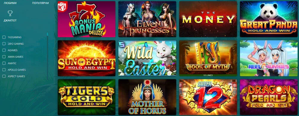 22bet казино TOC 3